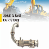 J08E冷卻器 EGR冷卻器