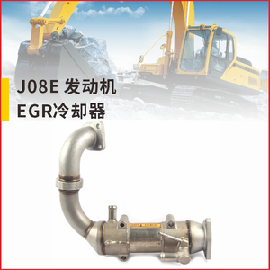 J08E冷却器 EGR冷却器