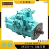 SK200-5.5神钢液压泵