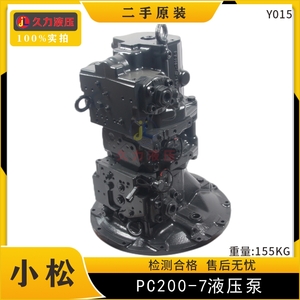 PC200-7小松液压泵