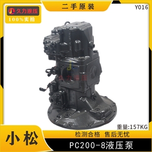 PC200-8小松液压泵